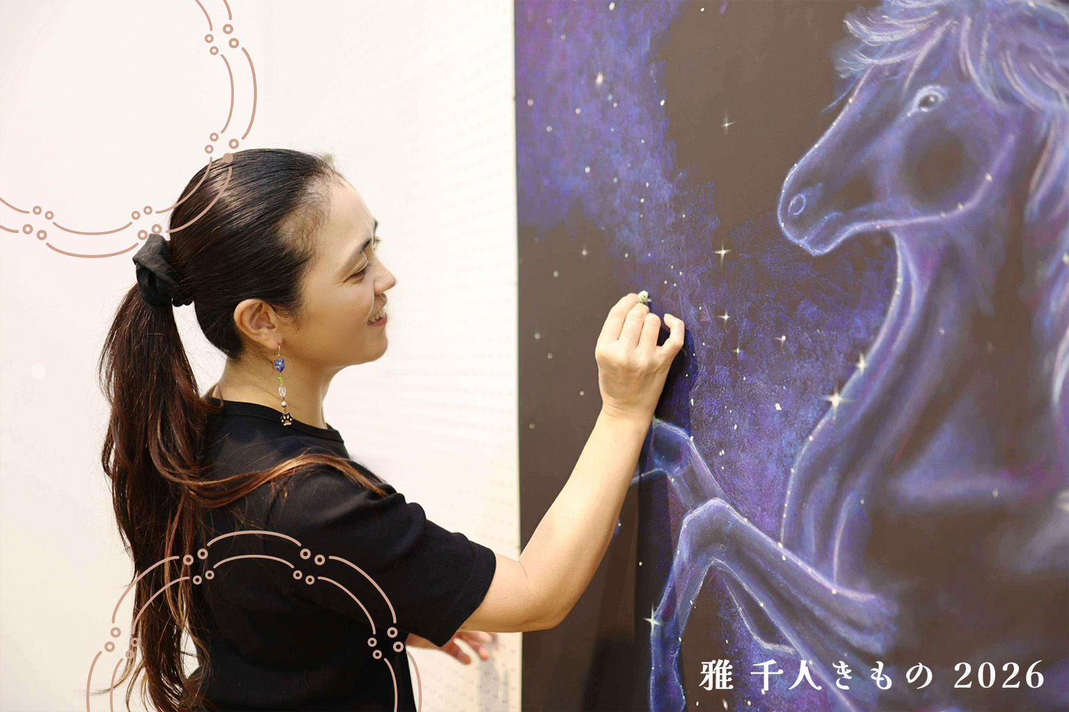 チョークアーティストRIKA