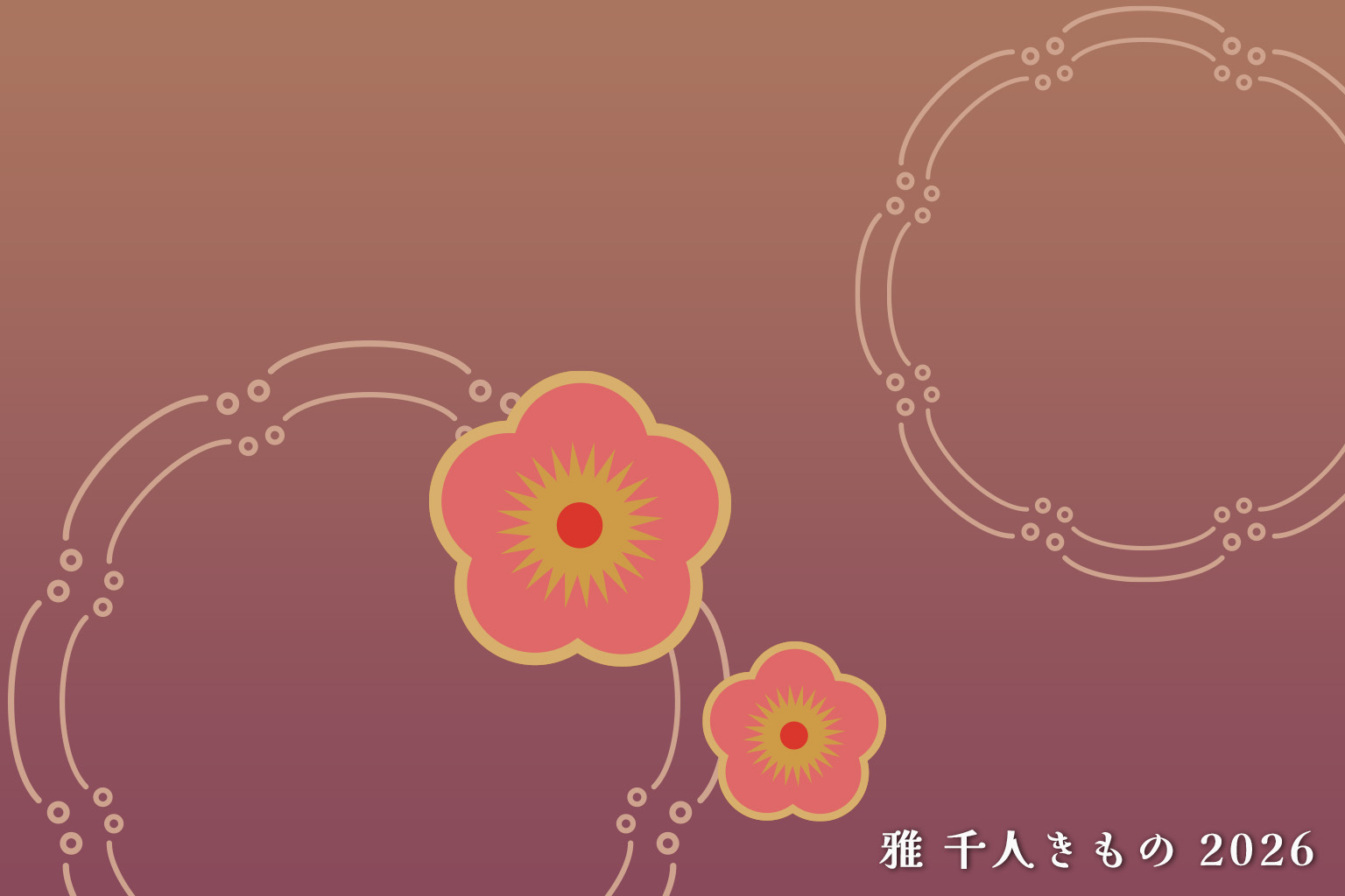 コンテスト結果発表