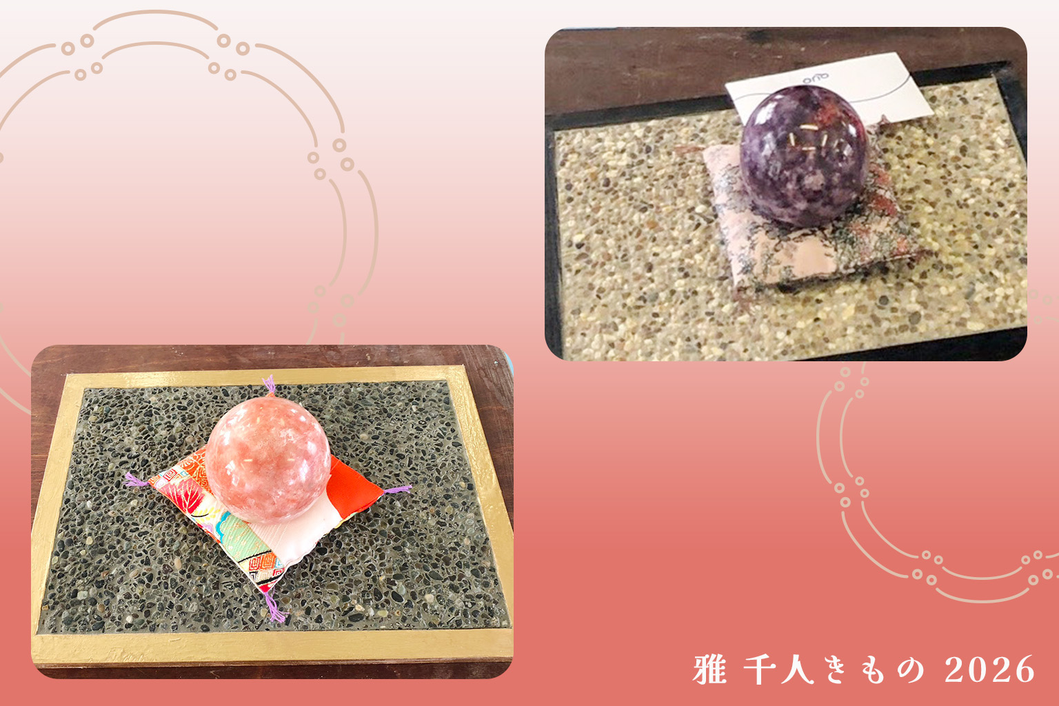 根子左ワークショップ